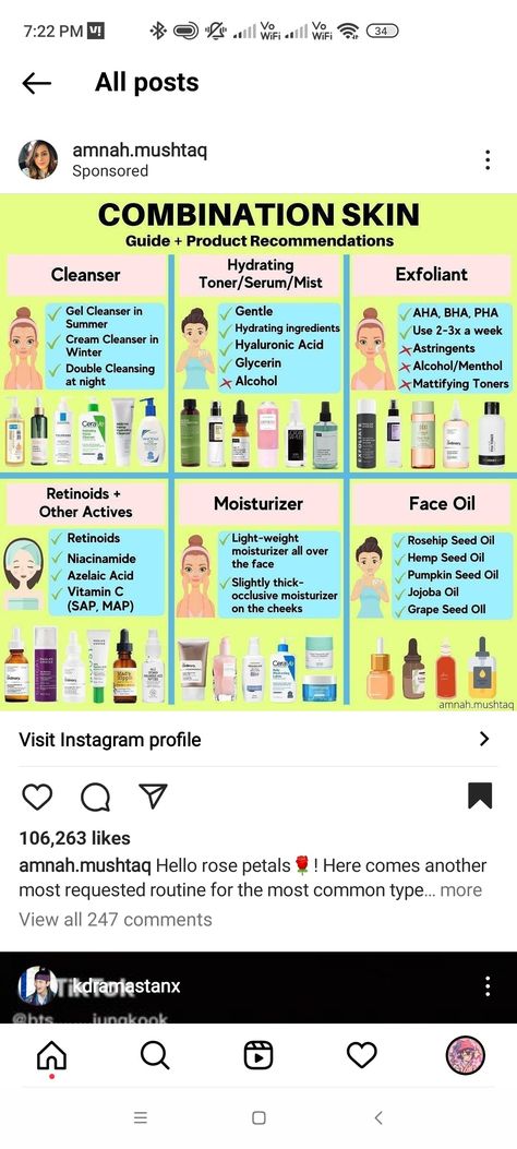 Pm Skin Care Order, Simple Combination Skin Routine, Affordable Skin Care For Combination Skin, Skincare Products For Combo Skin, Skin Care Routine For Combination Acne Prone Skin, Acne Combination Skin Skincare, Skincare For Combination Acne Prone Skin, Best Exfoliator For Face Combination Skin, Face Routine Combination Skin