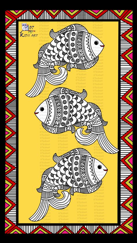 madhubani paintings traditional,madhubani paintings on canvas,madhubani paintings traditional easy,madhubani painting border design,madhubani paintings ideas design,madhubani drawing indian paintings,madhubani fish paintings,madhubani wall painting,madhubani painting border,madhubani fish art , fish painting,madhubani painting design,madhubani wall painting,madhubani painting for living room,madhubani painting flowers. Madhubani Art Fish Design, Madhubani Fish Art, Madhubani Painting Border Design, Madhubani Fish Design, Madhubani Motifs Design, Madhubani Fish Paintings, Madhubani Sketch, Madhubani Art Peacock, Madhubani Art Fish