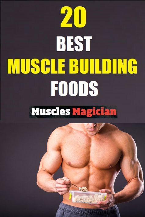 Meal Prep Bodybuilding, Best Muscle Building Foods, Food To Gain Muscle, Muscle Building Women, Best Vegan Protein, Easy Home Recipes, Vegan Protein Sources, Muscle Building Tips, Muscle Building Foods