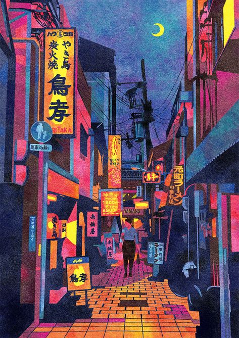 Japan Illustration, Fotografi Kota, Japan Street, Building Illustration, City Drawing, Japon Illustration, Art Japonais, City Illustration, Japan Design