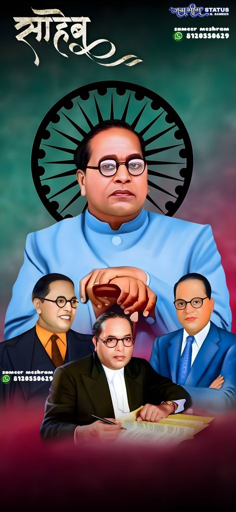 Jai Bhim Photo Full Hd, Bhim Ji Ka Photo, Dr Bheem Rao Ambedkar Wallpaper, Dr Br Ambedkar Photos Hd 4k Wallpaper, Ambedkar Image Full Hd Art, Baba Saheb Ambedkar Wallpaper Full Hd, Jay Bheem Photo, Dr Bhimrao Ambedkar Photo Hd, Jatav Ji Logo Jai Bhim