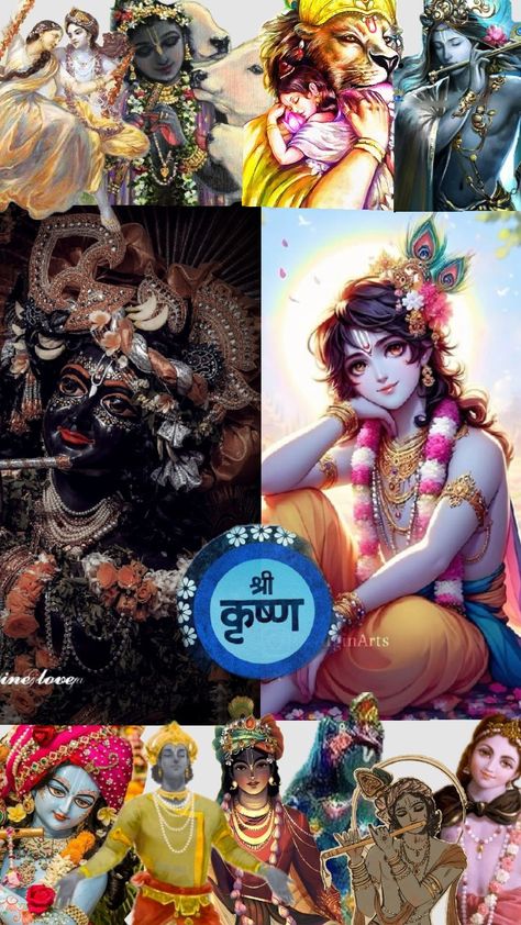 Hari Krishna ✨ Hari Krishna, Krishna, Your Aesthetic, Connect With People, Creative Energy, Energy, Pins