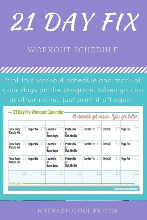 This Beachbody 21 Day Fix Workout Schedule is a free printable to help you keep track your progress–cross off the days as you go, and print another when you need it! #21dayfix #beachbody 21 Day Fix Workout Schedule, 21 Day Fix Schedule, 21 Day Fix Chart, 21 Day Workout, 21 Day Fix Desserts, 21 Day Fix Workouts, 21 Day Fix Snacks, 21 Day Fix Breakfast, Beachbody 21 Day Fix