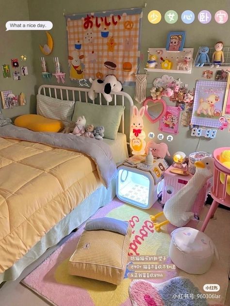 Pastel Colorful Bedroom, Soft Core Bedroom Ideas, Carpeted Room Ideas, Pastel Modern Bedroom, Kawaii Cottagecore Bedroom, Funky Retro Bedroom Aesthetic, Rainbow Aesthetic Room, Kawaii Dorm Room, Colorful Room Ideas