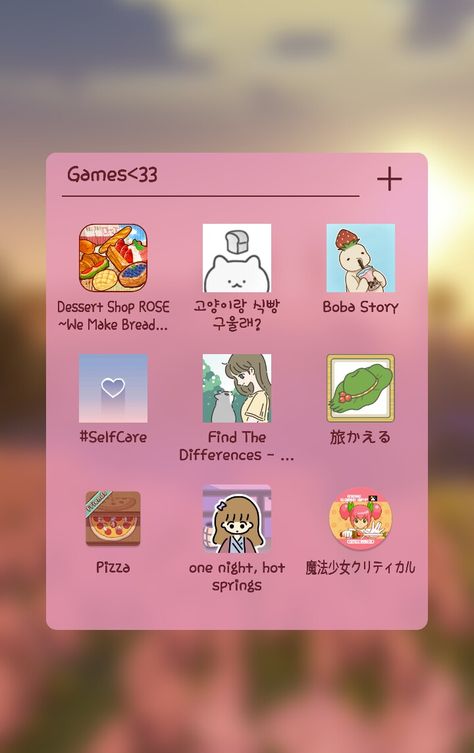 Cute Games Recommendations Apps, Android Games Aesthetic, Mobile Gaming Aesthetic, Cute Games For Android, Game Offline Aesthetic, Japanese Games App, Good Pizza Great Pizza Game Aesthetic, Cute Offline Games Android, Cute Android Games