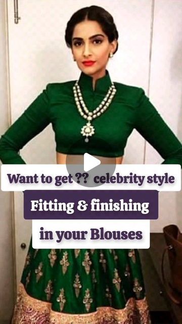 Preeti Jain I fashion Stylist on Instagram: "How to get celebrity style fitting & finishing in your blouses 💕 #celebrityblouse #blousedesign #lycrafusing #lycrafusing_paperfoam_microdot_etc #lycrafusion #blousefinishing #celebfitting #celebritylook #lookstylish #stitchingtips #designerblouses" Blouse Fitting, Indian Wear For Women, Chaniya Choli Designer, Choli Designs, Chaniya Choli, Designs For Dresses, Clothing Hacks, Celebrity Look, Blouse Design