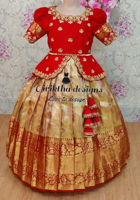 Kanchipattu Blouse Designs, Kids Lehanga Blouses Designs, Baby Blouse Designs Latest, Langa Jacket Designs, Latest Kids Lehanga Designs, Kids Pattu Langa Blouse Designs Maggam Work, Langa Blouse Designs Kids, Baby Lehanga Designs, Baby Girl Langa Blouse Designs