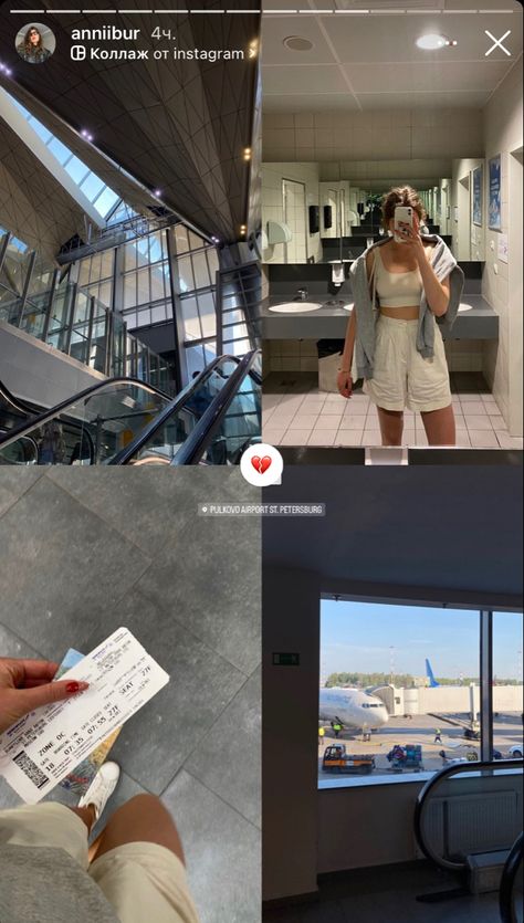 Airport Outfit Photos, Airport Aesthetic Poses, Insta Photo Ideas Airport, Airports Pics Ideas, Ig Airport Stories, Travel Airport Instagram Story, Moving Abroad Instagram Story, Airport Post Ideas, Airport Selfie Aesthetic