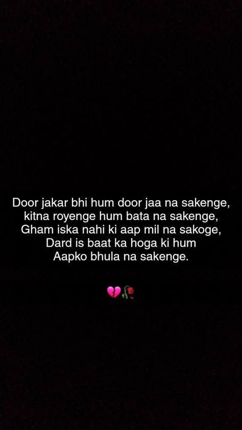 Deep Love Shayari For Him, Shayri Hindi Romantic For Him, Love Shayari For Him, One Sided Love Shayari, Shayari For Him, Best Farewell Quotes, Shayari Short, Short Romantic Quotes, Said Quotes