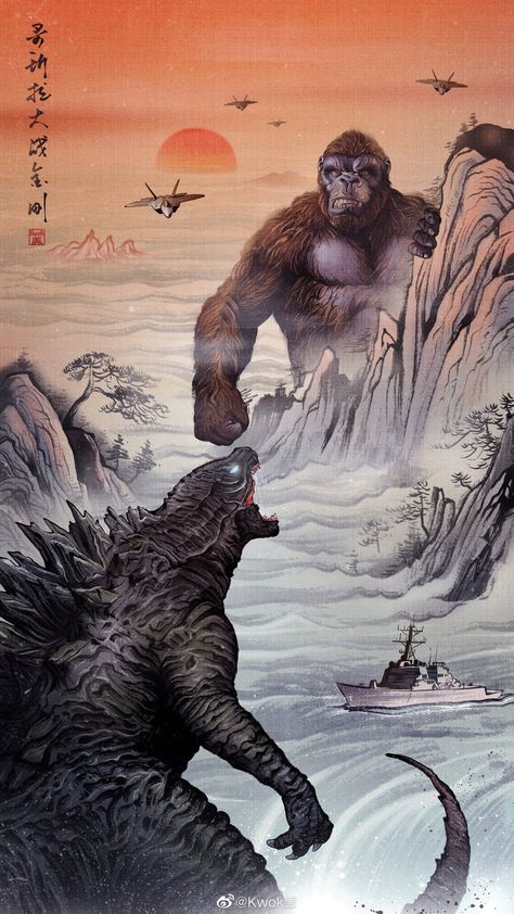 Godzilla Tattoo, Chinese Ink Painting, Classic Monster Movies, King Kong Vs Godzilla, Godzilla Vs Kong, Strange Beasts, Ironic Memes, Best Movie Posters, Kaiju Art