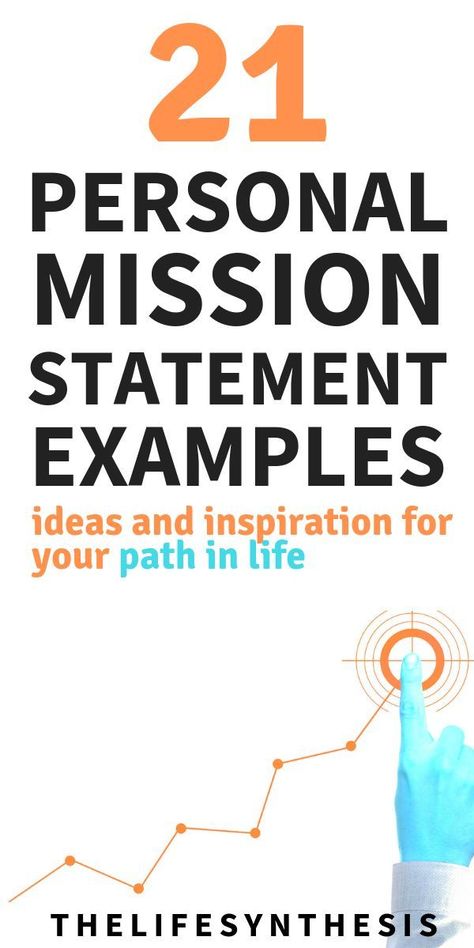 Personal mission statement examples that will help you in your life, career, and anytime you question your path. I've included a worksheet/template that you can get for free (of course) and come up with your own ideas for a mission statement in 5 minutes or less! These 21 examples from famous people and organizations will help you get clarity on just how to add oomph to your life and live it with purpose naturally! #lifedesignplan #lifespurpose #PurposeDrivenLife #lifespurpose Self Mission Statement, Mission Statement Examples Personal, Life Mission Statement Examples, Personal Mission Statement Examples Life, Personal Vision Statement Examples, Leadership Statement, Personal Mission Statement Quotes, Purpose Statement Examples, Tabling Ideas