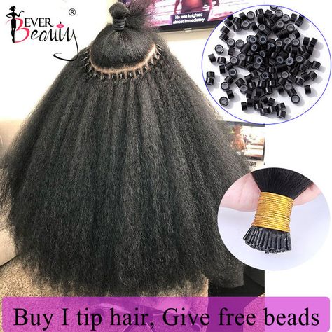 Micro Links Hair Extensions, Microlink Hair Extensions, Yaki Hair, Mongolian Hair, I Tip Hair Extensions, Wholesale Hair Extensions, Hair Extensions Human Hair, Honey Blonde Highlights, Mega Hair