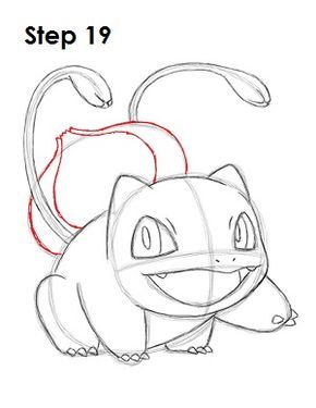 How To Draw Bulbasaur Step By Step, Bulbasaur Drawing Easy, How To Draw Bulbasaur, Bulbasaur Sketch, Bulbasaur Drawing, Bulbasaur Art, Easy Pokemon, Bulbasaur Pokemon, Pikachu Drawing