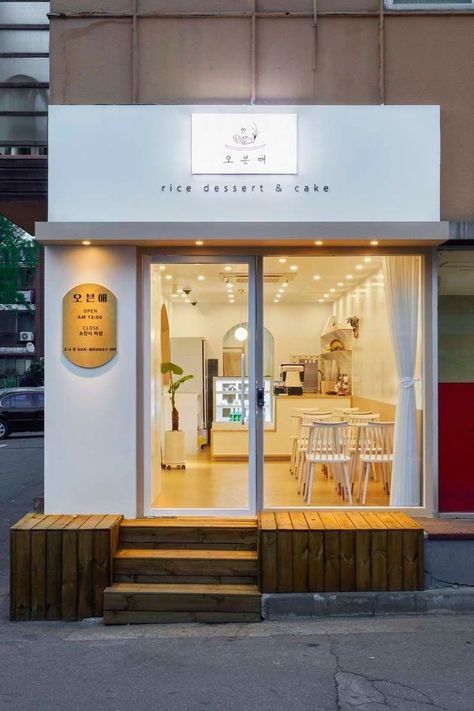 Cake Shop Design, Cafe Exterior, Korean Cafe, Bakery Shop Design, Bakery Design Interior, Small Coffee Shop, Small Cafe Design, Decoration Restaurant, Coffee Shop Interior Design