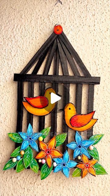 Cardboard Wall Decor, Cardboard Wall Hanging, Cardboard Crafts Decoration, Cardboard Wall, Bird Wall Hanging, Hanging Crafts, Craft From Waste Material, Crafting Corner, Cardboard Craft