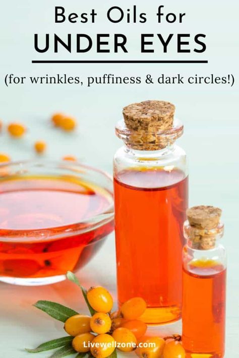 Facial Oil Recipe, Pumpkin Essential Oil, Eyes Wrinkles, Eye Wrinkles, Squalane Oil, Minimize Wrinkles, Raspberry Seeds, Essential Oil Mixes, Pumpkin Seed Oil