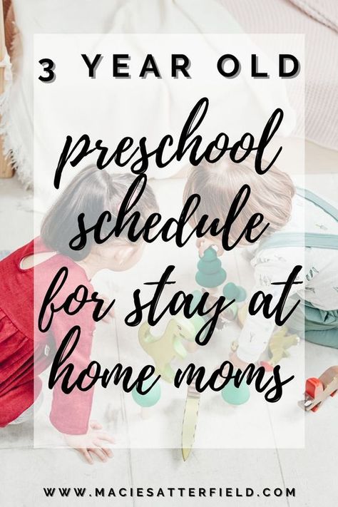 Montessori, Daily Preschool Schedule, Homeschool Preschool Schedule, Preschool Routine, Home Schedule, Preschool Schedule, Homeschool Preschool Activities, Homeschool Preschool Curriculum, Toddler Homeschool