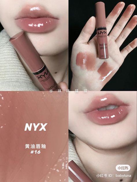 Butter Gloss, Makeup Accesories, Lip Makeup Tutorial, Gloss Labial, Ethereal Makeup, Pinterest Makeup, Fancy Makeup, Makeup To Buy, Makeup Swatches