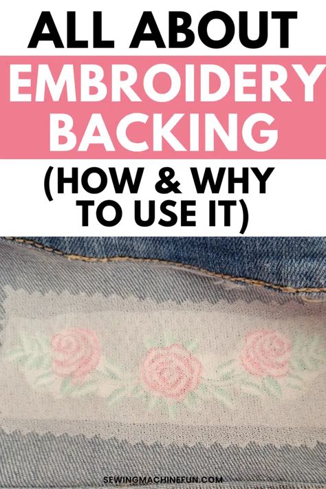 Back Of Embroidery, Embroidery Backing, How To Make Patches, Machine Embroidery Tutorials, Embroidery Online, Embroidery Blanks, Iron On Embroidery, Embroidery Threads, Embroidery Supplies