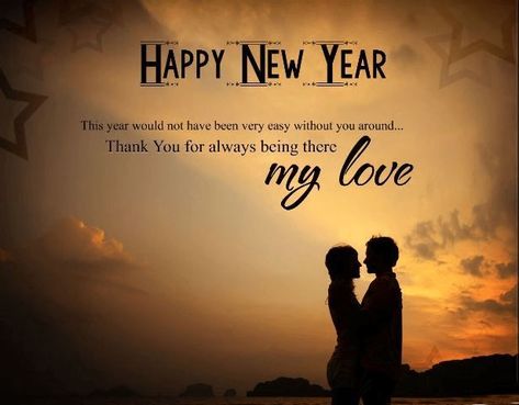 With my love for the new year New Year Love Messages, Happy New Year Love Quotes, Happy New Year Poem, New Year Love Quotes, New Year Poem, New Year Captions, Best New Year Wishes, New Year Wishes Messages, New Year Wishes Quotes