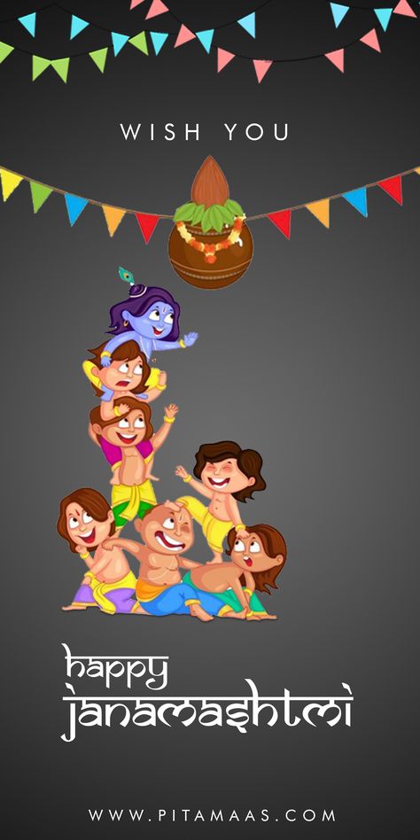 May natkhat nand lal showers you with happiness, health, prosperity, and may you find peace in Krishna consciousness! Happy Janmashtami! Janmashtami Illustration Art, Srikrishna Janmashtami Images, Janmashtami Pics Of Krishna, कृष्णा जन्मास्टमी, Krishan Janamasthmi Images, Sri Krishna Janmashtami Wishes, Krishan Janamasthmi, Janmashtami Pics, Happy Janmashtami Poster