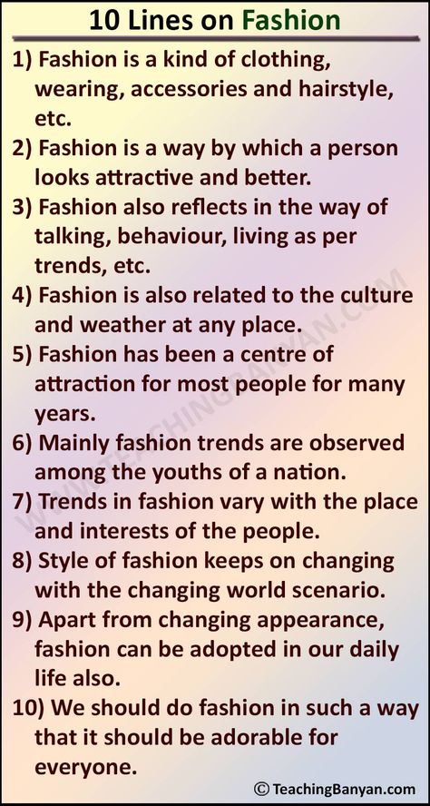 Fashion Meaning, Fashion Essay, Essay Writing Competition, Fashion Quotes Inspirational, Describe Your Personality, Simple Person, Fashion Words, Short Stories For Kids, Fashion Journals