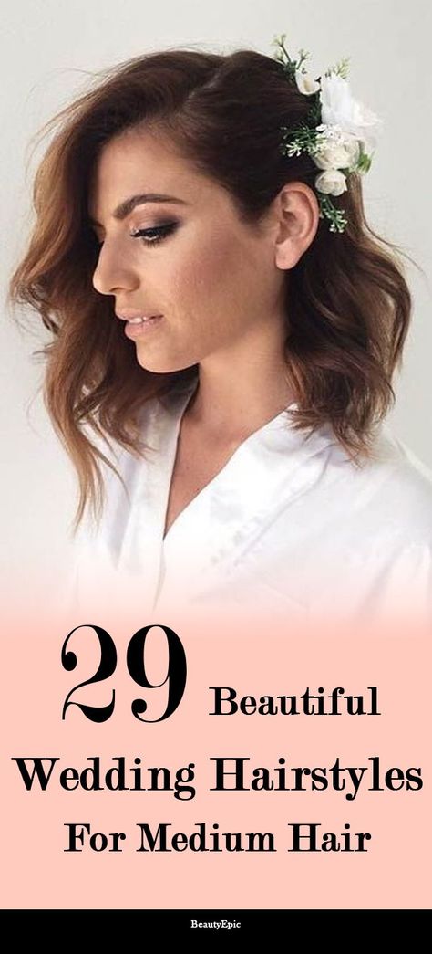 Medium Length Bridal Hair, Beautiful Wedding Hairstyles, Wedding Hairstyles For Medium Hair, Wedding Hairstyles Medium Length, Lazy Hairstyles, Most Beautiful Wedding, Simple Wedding Hairstyles, Hairstyles For Medium Hair, Best Wedding Hairstyles