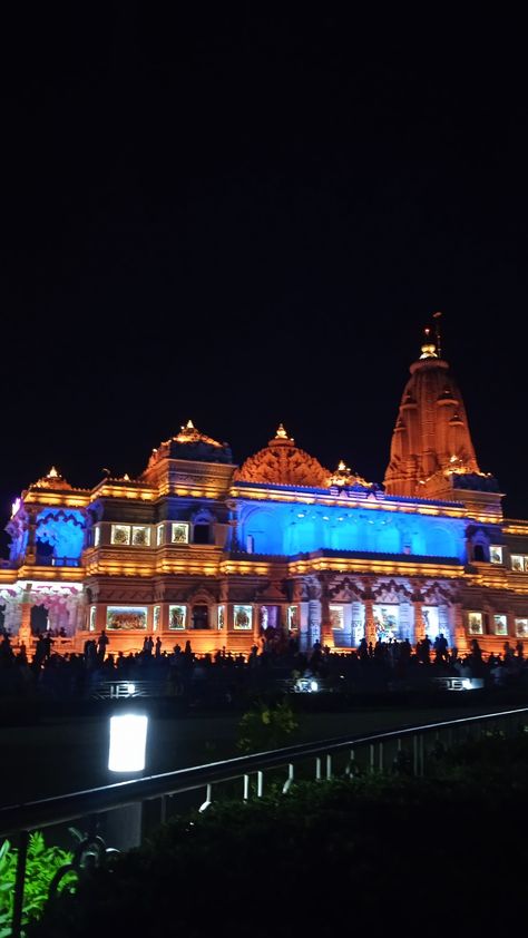 Haridwar, Vrindavan Night View, Mero Vrindavan, Vrindavan Dham Images, Prem Mandir, राधे राधे, Boy Image, Insta Profile, Cool Boy Image