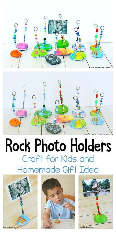 Fathers Day Crafts, Rock Photo Holder, Photo Holder Craft, Rock Photo, Summer Camp Crafts, Mothers Day Crafts For Kids, Cool Art Projects, Photo Holder, Craft Club