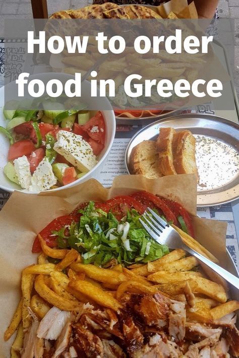 Essen, Food In Greece, Greek Isles Cruise, Vacation In Greece, Greece Cruise, Athens Greece Travel, Greek Menu, Greek Islands Vacation, Greece Food