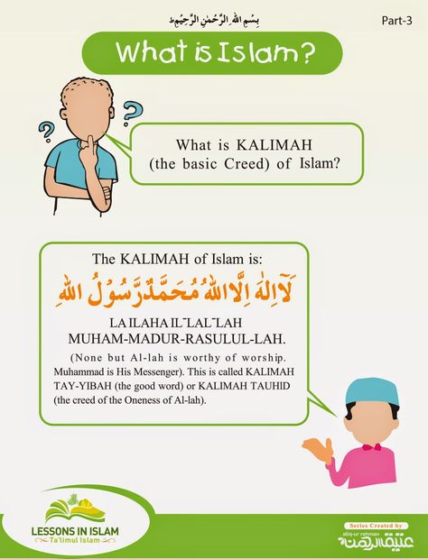 a blog about illustrated guide of lessons in islam, learn islam visually, islam, kids Muslim Parenting, Islamic Books For Kids, Arabic Learning, What Is Islam, Muslim Kids Activities, Islam Lesson, Islamic Education, Islamic Kids Activities, Ramadan Kids