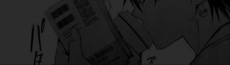 Dark Anime Header, Anime Header Aesthetic, Manga Banner, Anime Header, Aesthetic Reading, Header Aesthetic, James Lee, Manga Pfp, Twitter Header Aesthetic