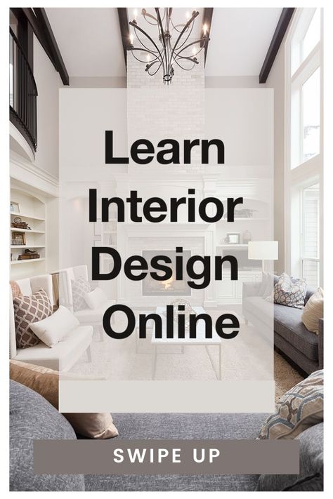 Are you curious about how to learn interior design online? Then read on to learn the basic rules of great interior design with the following free interior design courses. Interior Design Course, Interior Design Basics, Interior Design Degree, Interior Design Courses Online, Learn Interior Design, Interior Design Principles, Interior Design Classes, Interior Design Career, Process Design