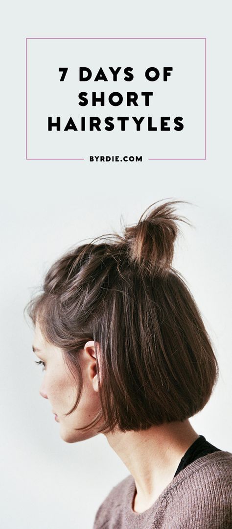 Short hairstyles for everyday of the week that are Super Simple, Easy, Quick, and Totally DIY.  Try them With Braided Hair, With Bangs, With Curly Hair, or Straight. Everyday Hairstyles, 짧은 머리, Short Hairstyle, Short Haircut, Short Hair Styles Easy, Quick Hairstyles, Fotografi Potret, Hair Dos, Trendy Hairstyles