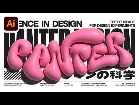 How to Make 3D Distorted Graffiti Bubble Text in Illustrator - YouTube Text Tutorial Illustrator, Text In Illustrator, Photoshop Tutorial Text, Distorted Text, Bubble Text, Illustrator Tutorials Logo, Alphabet Graffiti, 3d Typography Design, Text Balloon