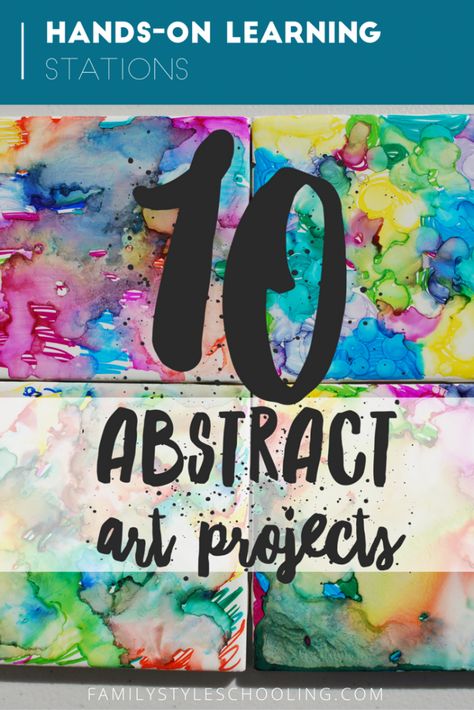 Abstract Art Lesson, Abstract Art For Kids, Abstract Art Projects, Abstract Techniques, Abstract Art Diy, Elementary Art Projects, Art Activities For Kids, Art Lessons Elementary, Family Art