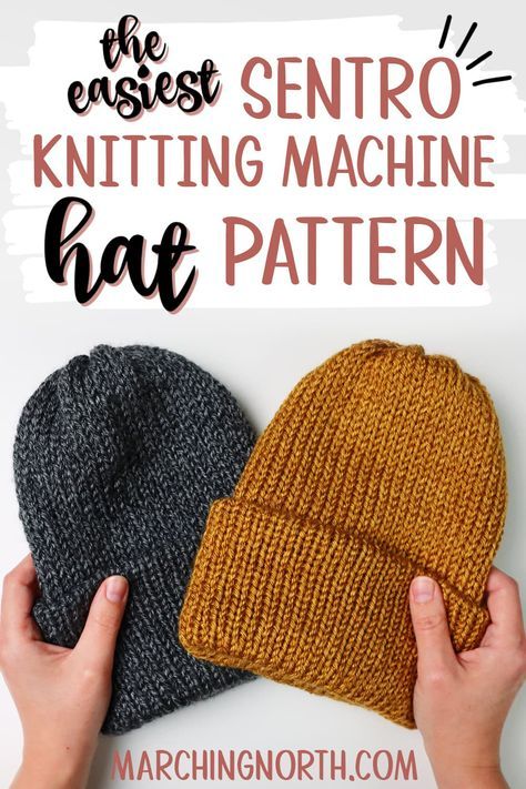 Knitting Machine Beanie, Diy Knitting Machine, Diy Beanie, Addi Machine, Circular Knitting Patterns, Crochet Machine, Knitting Machine Tutorial, Loom Hats, Beanie Pattern Free