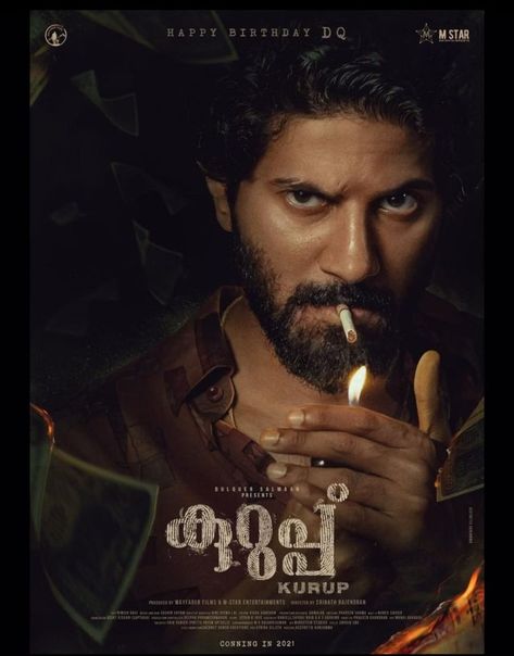 New Poster from #Dulquer's most awaited #KURUP 🔥 Kurup Movie, Ringtone Download, Film Story, Hindi Video, Movie Info, Thriller Movie, Thriller Film, English Movies, Movie Releases