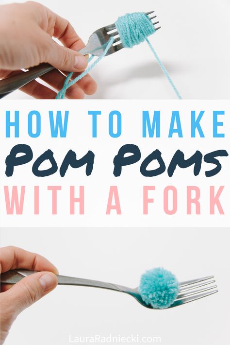 How to Make a Pom Pom with a Fork | Pom Pom Fork Method Tutorial Diy Yarn Pom Pom, Diy Pom Pom Rug, Pompon Diy, Pom Pom Tutorial, Pom Pom Necklace, Pom Pom Animals, Yarn Crafts For Kids, Diy Pom Poms, Pom Pom Rug