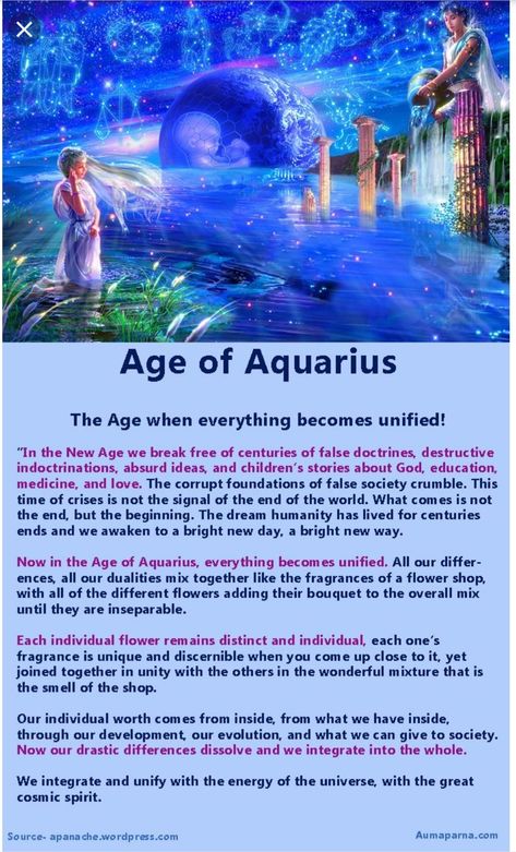 AGE OF Aquarius Hooded Rat, Aquarius Art, Aquarius Truths, Aquarius Woman, Awakening Quotes, Age Of Aquarius, Slouchy Tee, Myers Briggs, New Earth