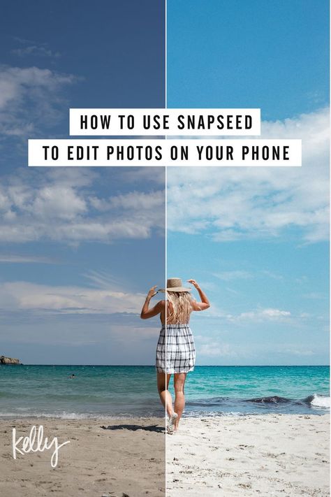 How to Use Snapseed to Edit Photos on Your Phone Snapseed Tutorial, Android Photography, Photo Lessons, Phone Photo Editing, Photo Editing Vsco, Beginner Photo Editing, Photoshop For Photographers, Edit Photos, Photo Editing Photoshop