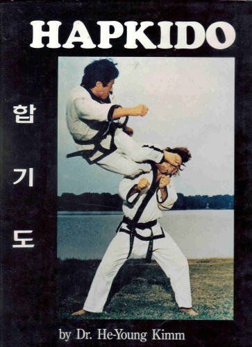 The Hapkido Bible Hapkido, Martial Arts Books, Marshal Arts, Korean Martial Arts, Tang Soo Do, Training Routine, Self Defense Techniques, Martial Arts Techniques, Martial Arts Workout