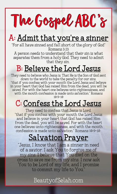 THE GOSPEL ABC'S OF SALVATION Abc Of Salvation, Sinners Prayer, Share The Good News, Salvation Prayer, Gospel Tracts, Bible Study Notebook, Gospel Message, Bible Study Verses, Bible Study Notes