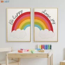 Kids Room Canvas Painting, Easy Rainbow Painting Ideas On Canvas, Rainbow Painting For Kids Room, Rainbow Painting Ideas On Canvas, Canvas Rainbow Painting, Baby Room Paintings Canvases, Neutral Canvas Painting, Nursery Paintings Canvas, Rainbow Painting For Kids