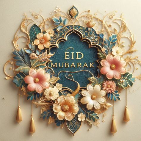 Happy Eid Mubarak Design Card, Happy Mubarak, Eid Mubarak Design, Eid Mubarak Pic, Eid Moubarak, Eid Mubarak Photo, Eid Pics, Eid Al Adha Greetings, Islamic Celebrations