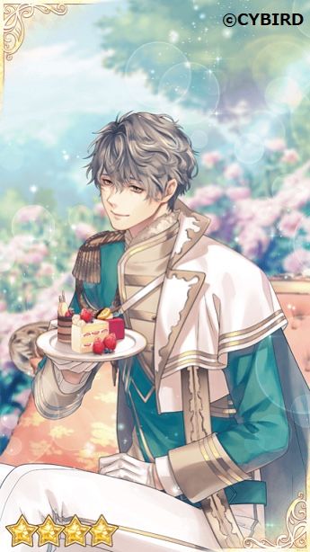 Ikémen Prince Ikemen Prince, Prince Art, Otome Game, Romantic Manga, Mystic Messenger, Anime Boyfriend, Illustrations And Posters, Handsome Anime