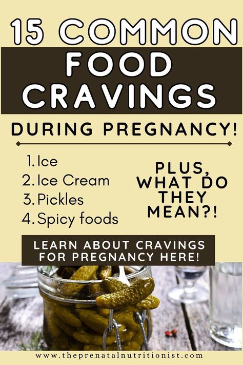 Like morning sickness and food aversions, food cravings are one of the more common “symptoms” experienced during pregnancy. One exciting thing about this typical side-effect of gestation is that food cravings tend to be different for every expectant mother. While some crave simple salty or sweet snacks, others may crave a particular fruit, cereal, or even food they enjoyed in childhood. #foodcravings #pregnancycravings #commonpregnancycravings #pregnancynutrition #foodsforpregnancy Pregnancy Safe Appetizers, Pregnancy Cravings Food Snacks Ideas, Pregnancy Snacks On The Go, Healthy Snacks Pregnancy, Prenatal Foods, Pregnancy Cravings Funny, Pregnancy Cravings Food, Pregnant Cravings, Pregnancy Snack Ideas