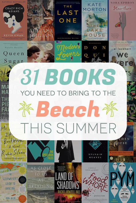 Summer Book List, Best Beach Reads, Beach Books, Reading Rainbow, Summer Books, Summer Reading Lists, Uh Oh, Places In The World, Peaceful Places