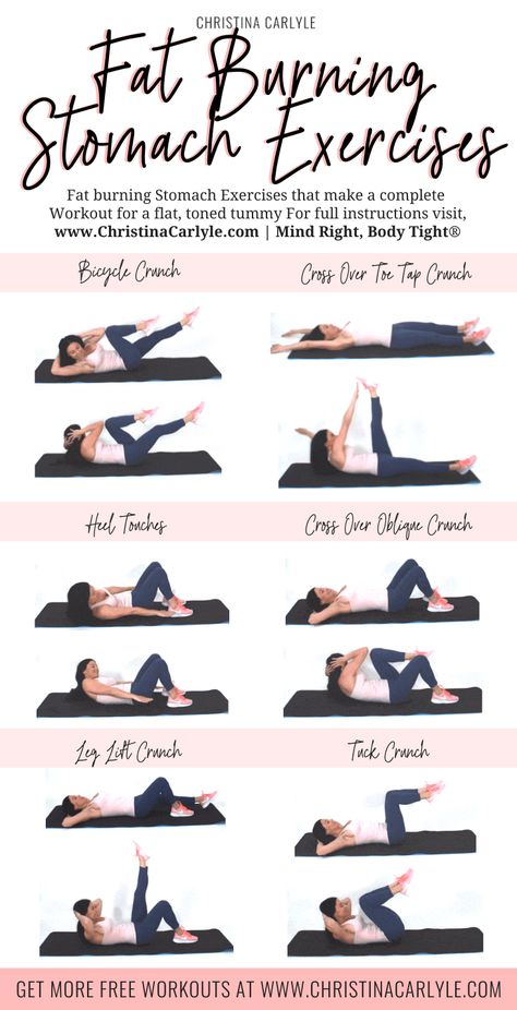 Stomach exercises for a complete ab workout flat toned strong core. https://christinacarlyle.com/stomach-exercises/ #fitness #abs #workout Stomach Exercises, Stomach Fat Workout, Toned Tummy, Workout Bauch, Burn Stomach Fat, Trening Abs, Thigh Fat, Ab Workout At Home, At Home Workout Plan