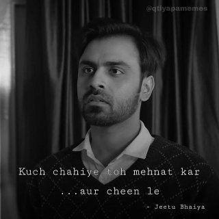 Jeetu Bhaiya, Kota Factory, Study Hard Quotes, Best Movie Quotes, Exam Motivation, Exam Quotes, Inspirational Quotes For Students, Bollywood Quotes, Motivational Movie Quotes